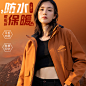 男装夹克CY-1866/3066/1868
