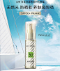 ＠chase_J 采集 - O1CN015HLplS1vxVeiQDUYS_!!519286239.jpg_790x10000Q75.jpg_