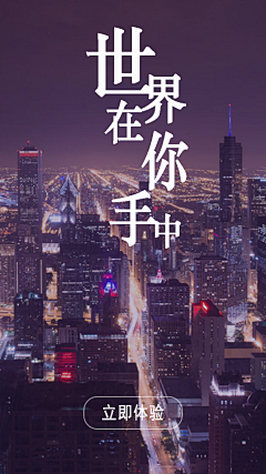 Daisy小小冰采集到原创作品