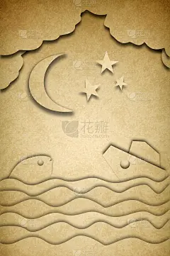 海天旧纸