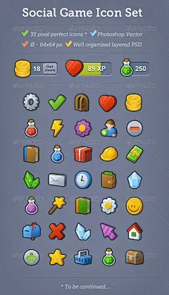 游戏-icon图片大全-游戏-icon高清好看的图片--花瓣菜籽羊的画板