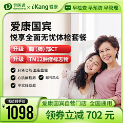 汽泡棉花糖采集到医用