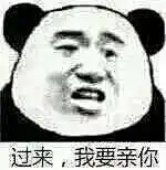 你生平用过最沙雕的表情包是什么？ - 七十四七 的回答 - 知乎