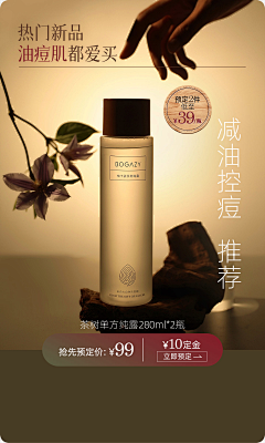 妈妈我想回家不想上班采集到kv