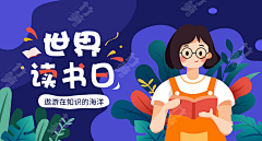 bluezzo采集到插画