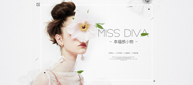 首页-missdiva旗舰店-天猫Tma...