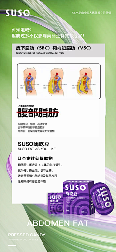 eIweADrc采集到夏巧作品ji