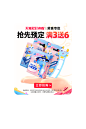 小鹿蓝蓝旗舰店