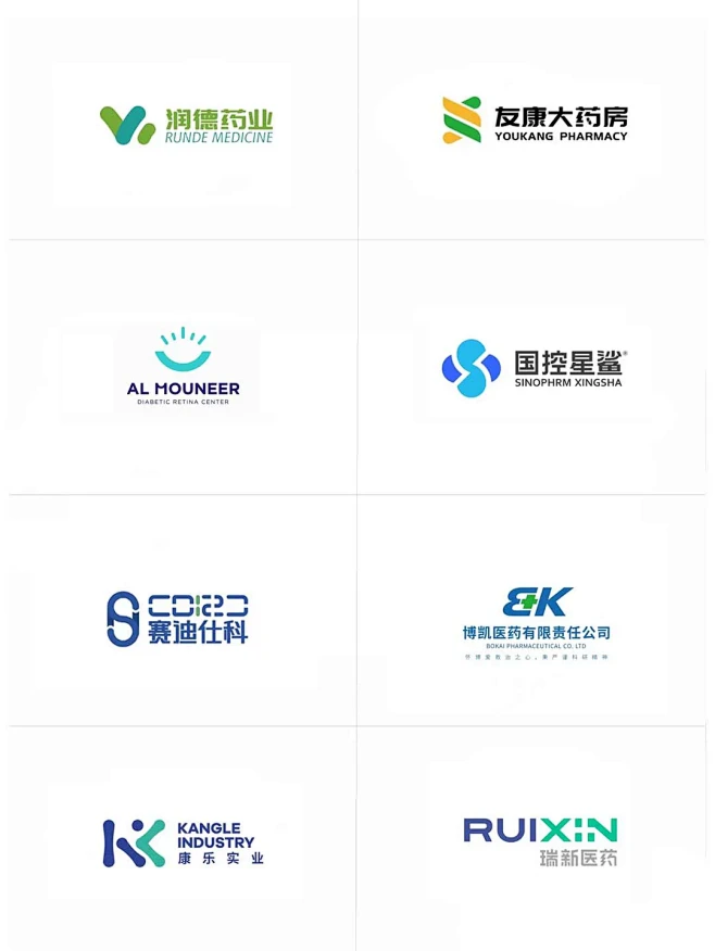 高端大气的医药LOGO设计 - 小红书-花瓣网