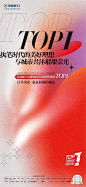 微信图片_20220812114420
