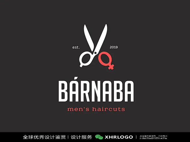 剪刀LOGO精选合集#理发店#美发#剪头发#发型师洗剪吹#标志设计 (54)