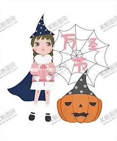 万圣节女巫 【酷图网】巫婆,魔法,魔法女,扫帚女巫,魔法帽,矢量女巫,卡通女巫,手绘女巫,女巫插画,女巫插图,女巫免扣,幽灵,万圣节,扫帚,矢量扫帚,卡通扫帚,手绘扫帚,扫帚插画,万圣节怪物,万圣节角色,万圣节元素,万圣节素材,万圣节背景,万圣节快乐,怪物,卡通怪物,鬼怪,卡通鬼怪,可爱怪物,可爱鬼怪,万圣节装饰