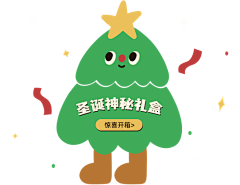 菊子清采集到平面海报排版