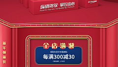 少年江流儿采集到汽车改装