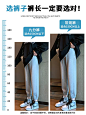 卫裤女秋冬加绒2022新款运动裤女宽松显瘦时尚印花女士休闲裤韩版-tmall.com天猫
