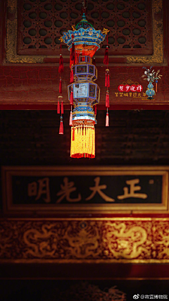 雨带来洗礼采集到故宫场景