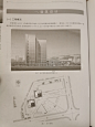 张江管理中心 (1)