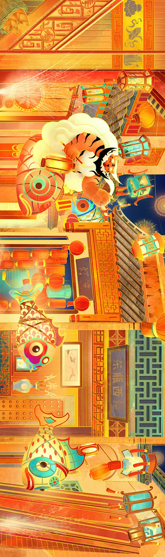 元宵鱼灯灯会插画（中幅）-古田路9号-品牌创意/版权保护平台