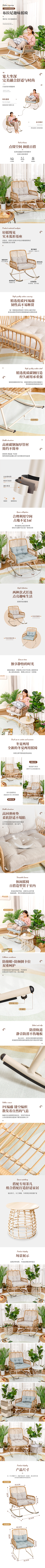 5hmDVeW1采集到户外