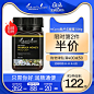 NCpro澳洲进口MGO 20+麦卢卡蜂蜜500g护肠胃天然蜂蜜-tmall.hk天猫国际
