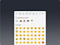 Nylas N1 - Emoji Picker ?