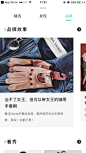 来自相册