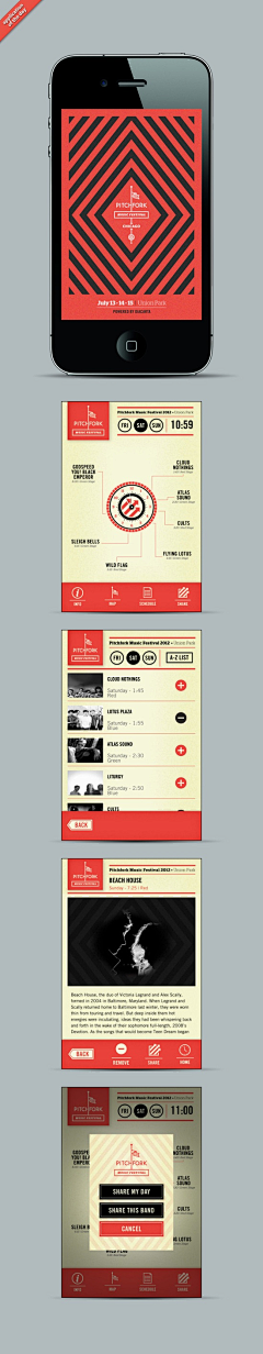 wenbin_sky采集到APP来喽