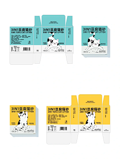 郭小晓啊采集到包装
