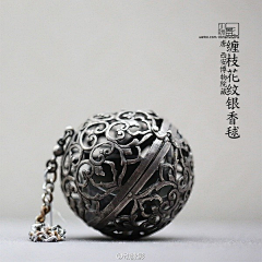 sss-y采集到唐元素