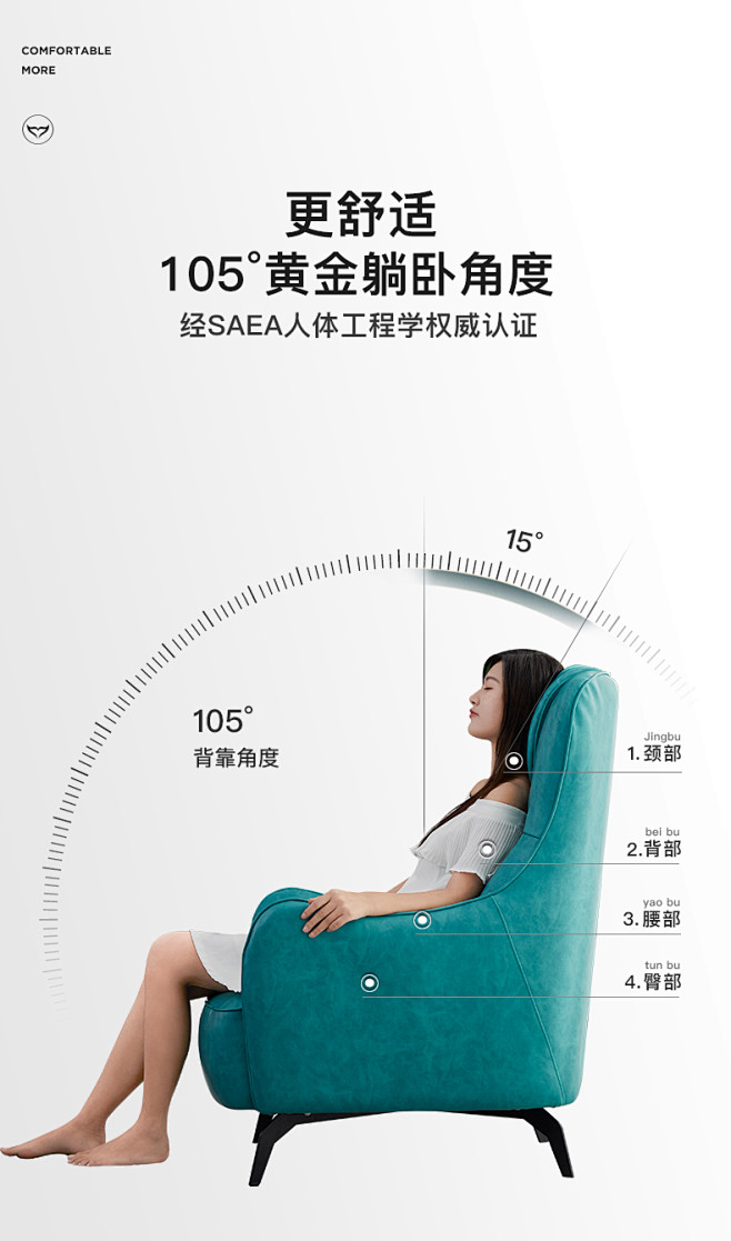北欧单椅现代简约老虎椅真皮单人沙发轻奢高...