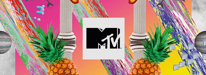 MTV: Kill Boring : B...