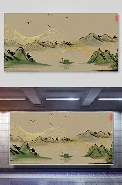 扁平风中国风山水画背景素材