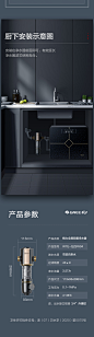 格力前置过滤器家用全屋自来水反冲洗净水器中央净水机WTE-QZBW04-tmall.com天猫