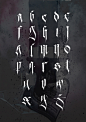 Contemporary Gothic Alphabet : I'm proud to present my personal gothic alphabet. It is based on Fraktur. A lot of glyphs are transformed and renewed. Enjoy!