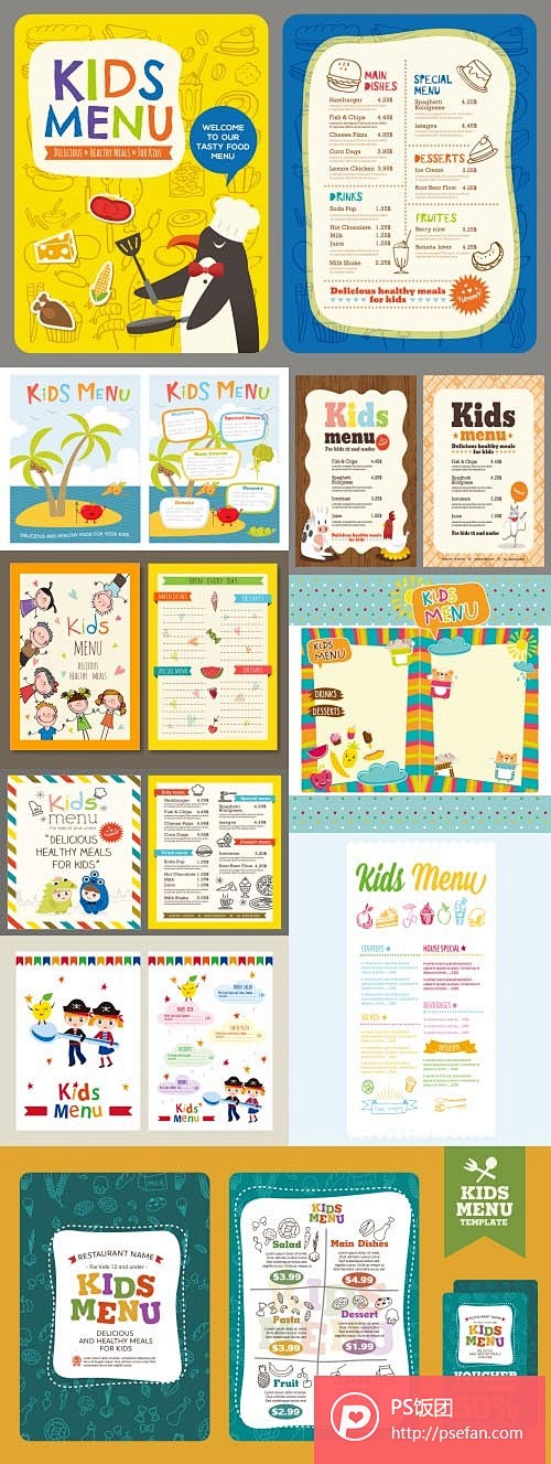 儿童菜单设计矢量 15EPS  - PS...
