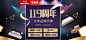 119周年品牌庆典-金可儿旗舰店-天猫Tmall.com
