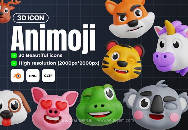 30款3D立体趣味卡通动物emoji表情...