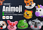 30款3D立体趣味卡通动物emoji表情包头像插画图标png免抠图片素材图片