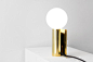 Maku Lamp by Kenyon Yeh