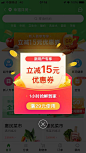 2591545621368_.pic
