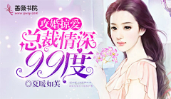 姜辞采集到都市赏析。