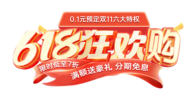 慕远旗舰店