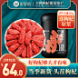 https://img.alicdn.com/bao/uploaded/i4/469384167/O1CN01rKTeiK1geX4CmIMOd_!!0-item_pic.jpg
