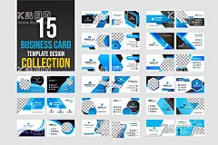 蓝色大气商务名片  - 源文件下载【酷图网】商务名片,胸牌,名片,企业名片,创意名片,简约名片,名片设计,高端名片,高档名片,个性名片,公司名片,艺术名片,艺术感名片,抽象艺术名片,时尚名片,名片模板,简约大气名片,卡片素材,科技名片,科技感名片,名片设计模板,典雅背景,素雅背景,抽象背景,艺术感背景,文艺背景,艺术背景,时尚背景,淡雅背景,