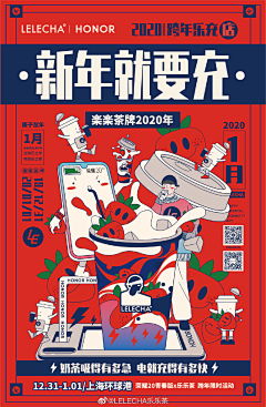 赵大涵采集到元素