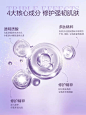 百雀羚三生花花愈密集修护套装细腻紧致补水保湿爽肤水乳面霜正品-tmall.com天猫