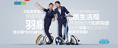 二锅头喝不醉采集到科技感