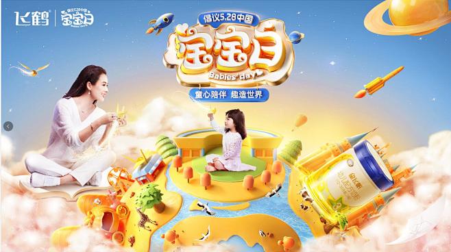 QQ图片20210606091427
