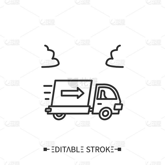 Shipping line icon. Editable vector illustration