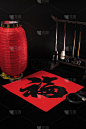 画笔,汉字,福字,春节,中文,新年前夕,传统节日,猪,中国,背景